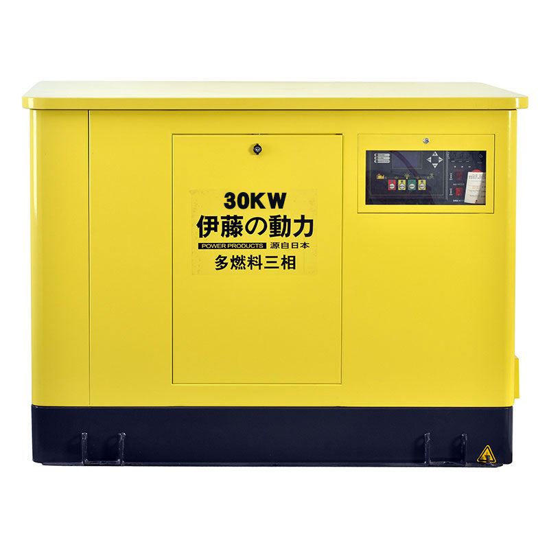 醫院停電應急30kw全自動汽油發電機