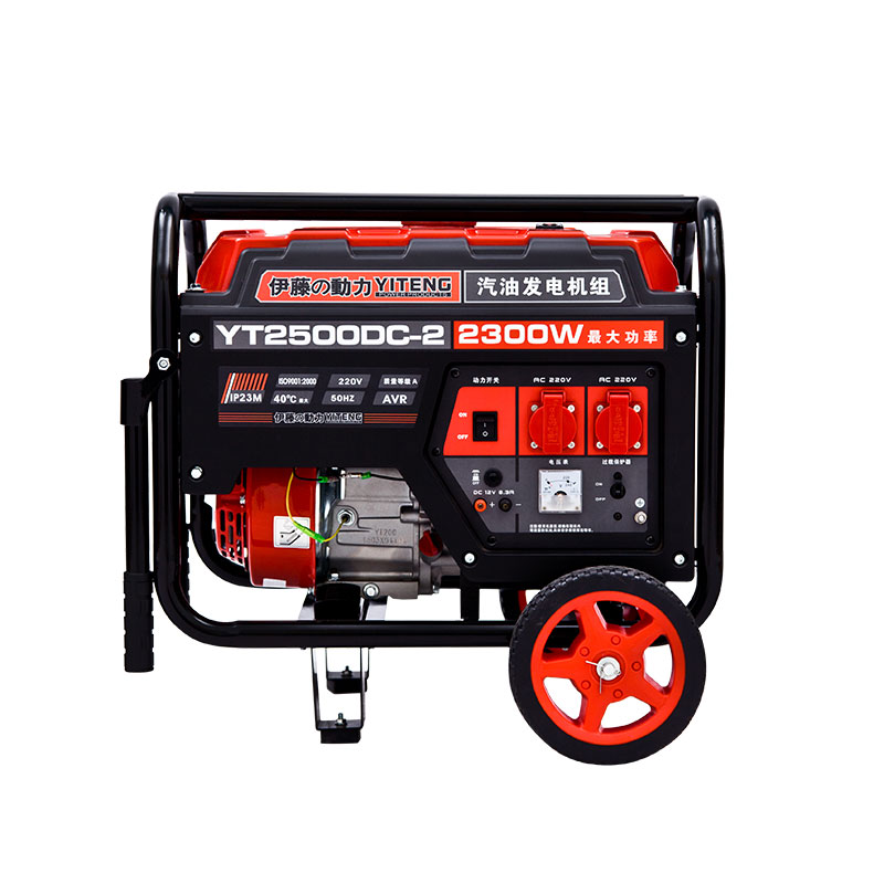 2kw小型汽油發(fā)電機220V