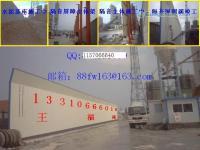 供應冷卻塔、保溫隔音材料、_環保_世界工廠網中國產品信息庫