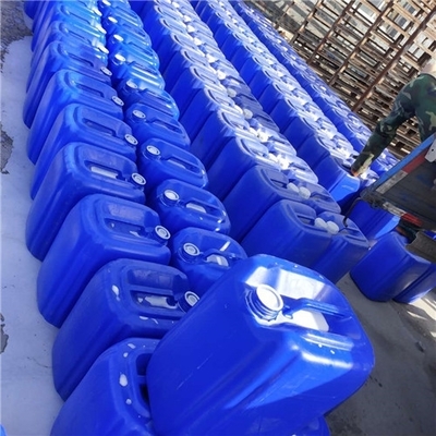 中央空調冷凝器清洗劑產(chǎn)品什么價位