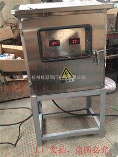 巴中冷卻塔除垢儀生產(chǎn)廠家_化工機械設備_其它設備_其它_產(chǎn)品庫_中國化工儀器網(wǎng)