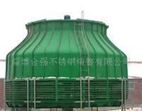 山東玻璃鋼冷卻塔.玻璃鋼罐[批發(fā)]_制冷設備_世界工廠網(wǎng)中國產(chǎn)品信息庫