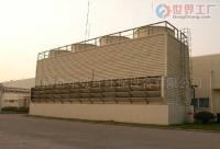 批發(fā)工業(yè)型冷卻塔價格_批發(fā)工業(yè)型冷卻塔廠家_世界工廠網(wǎng)產(chǎn)品信息庫