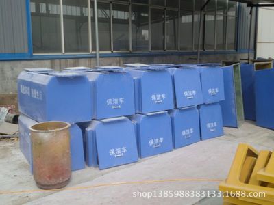 【廠家專銷玻璃鋼垃圾箱 塑料垃圾桶 模壓垃圾箱 果皮箱 垃圾】價格_廠家 - 中國供應(yīng)商
