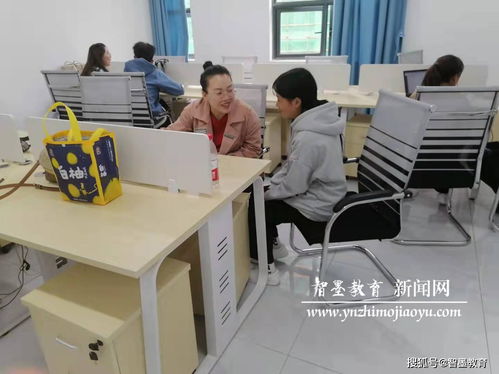 2022年智墨單招 夢想啟航，教育信息咨詢助您乘風(fēng)破浪